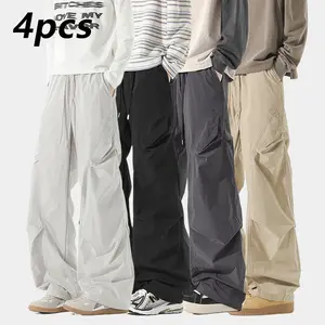 Men’s high-street cargo wide-leg parachute pants; men’s lightweight quick-dry casual wide-leg pants; trendy cargo wide-leg fit; wide-leg pants with a large leg opening; stylish and versatile; lightweight quick-dry fabric; comfortable and skin-friendly; ca