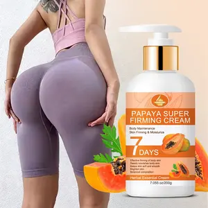 PAPAYA SUPER FIRMING CREAM Body Lotion 200g Body Care | Papaya extract for firming + Vitamin C for brightening + Retinol for anti-aging | Glycerin + Aloe vera for deep moisturizing, creating silky smooth and firm skin