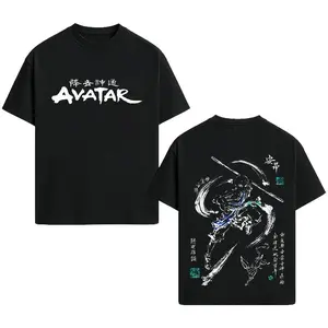 Shirt, Vintage T-Shirt Menswear Top Underwear Tshirt The Last Air Nomad - The Avatar Anime Double Printed Washed Tee Unisex Oversize Anime Manga, Graphic Tee, Japanese Cartoon, Washed Cotton Tee, 90s Graphic Tees, Streetwear, Unisex Tee, Oversized T Shirt