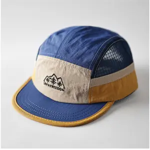 Fashion Quick-Drying Color Blocked Three Trees Embroidered Mesh Flat Brim Cap, Unisex Couple Style Lightweight Breathable Sunshade Baseball Cap