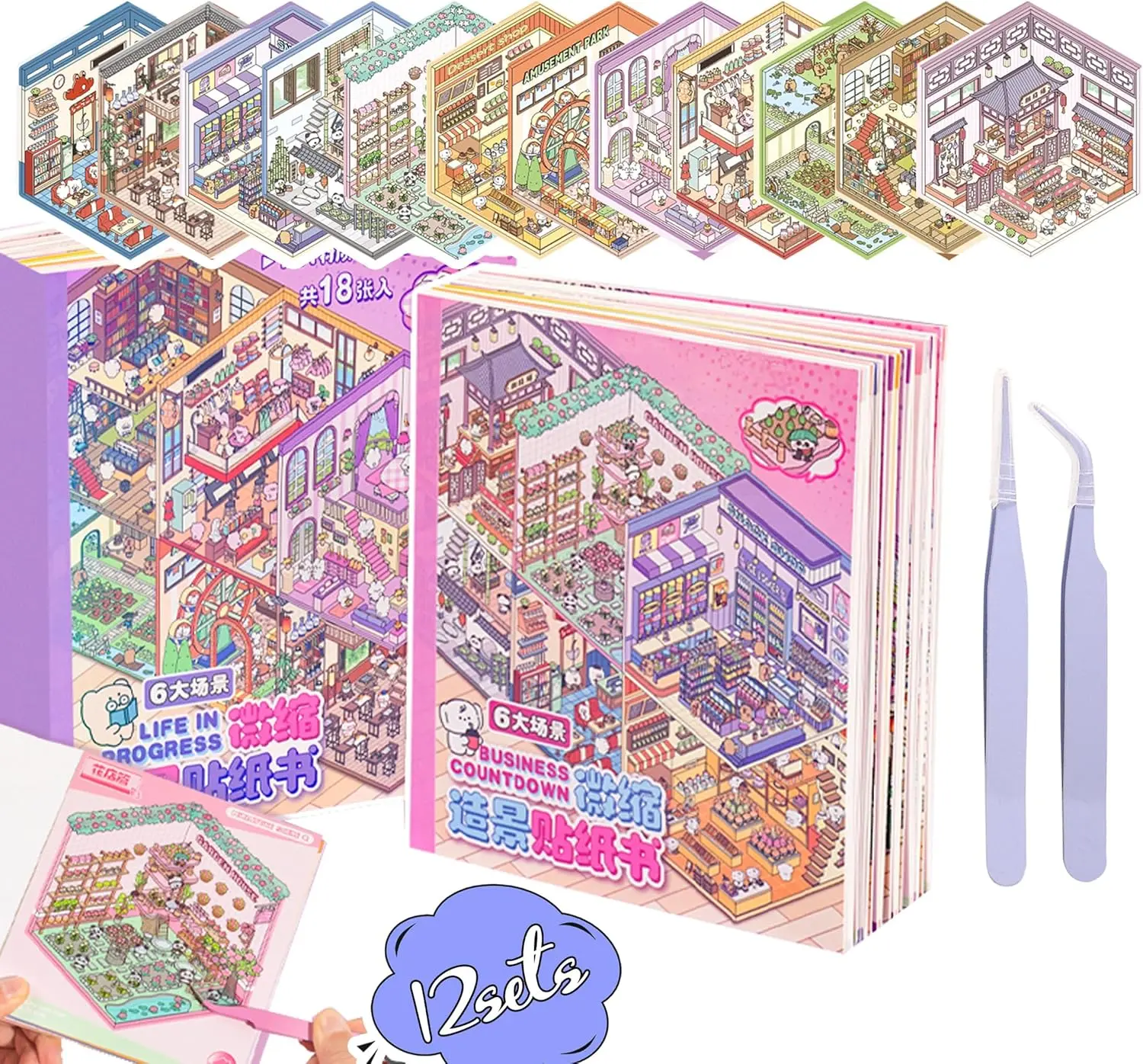 3D Sticker Scene Book Sticker Therapy for Adults Kids Teens 2 Books with 12 Sets of DIY 3D Room Miniature Scene Stickers Featuring Various Themes
