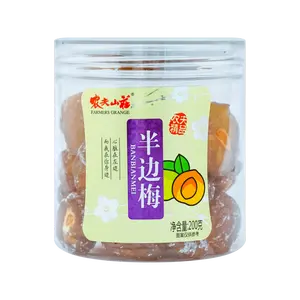 FARMER'S GRANGE Dried Plum 200g - Sweet & Sour Preserved Fruit Snack, Healthy Chinese Snack