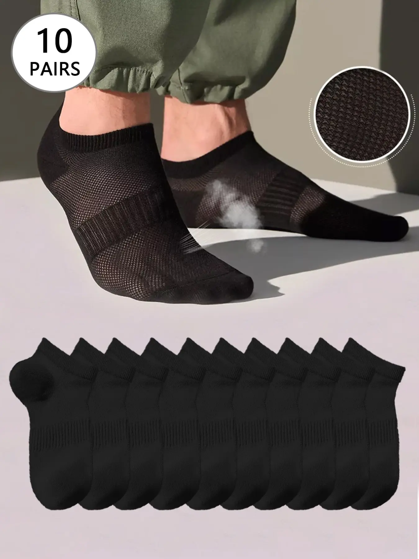 10 Pairs Men's Breathable Waistband Short Casual Stylish Socks, Durable Sweat-Wicking Anti-Odor Socks, Comfortable for Spring and Summer, Bulk Socks