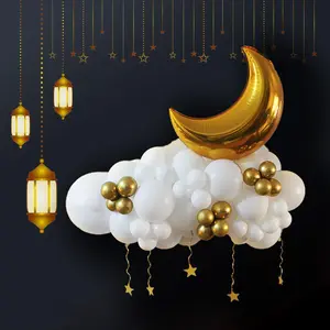 Ramadan Balloon Arch Kit, Moon & Star & Cloud Shaped Balloon Set, Latex Balloon for Birthday Party Wedding Baby Shower Decoration