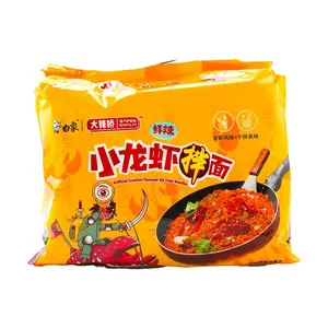 BAIXIANG Crawfish Flavored Stir Fried Instant Noodles - 5 Packs* 3.98oz