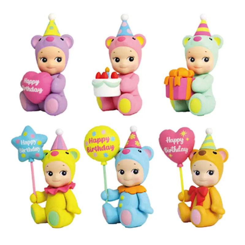 SEALED - Sonny Angel Birthday Gift Bear Blind Box SEALED - Sonny Angel Birthday Gift Bear Blind Box