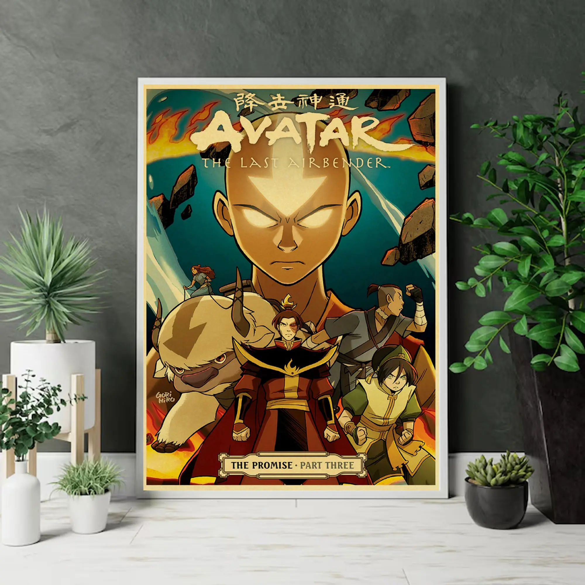 Avatar The Last Airbender Team Poster, Aang Appa Zuko Toph Wall Decor, Anime Collector Print, Gift for Fans