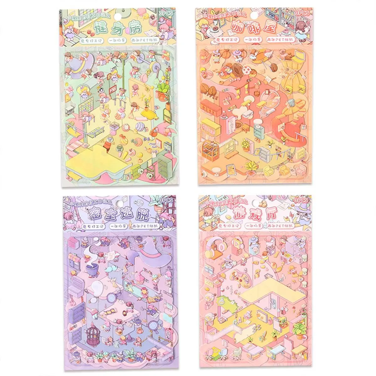 4 Pcs Witch's Working Diary Sticker Set