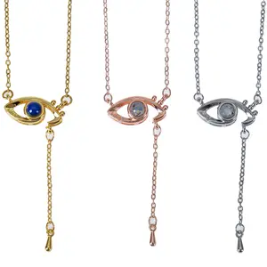 Personalized Eye Shaped Photo Projection Necklace