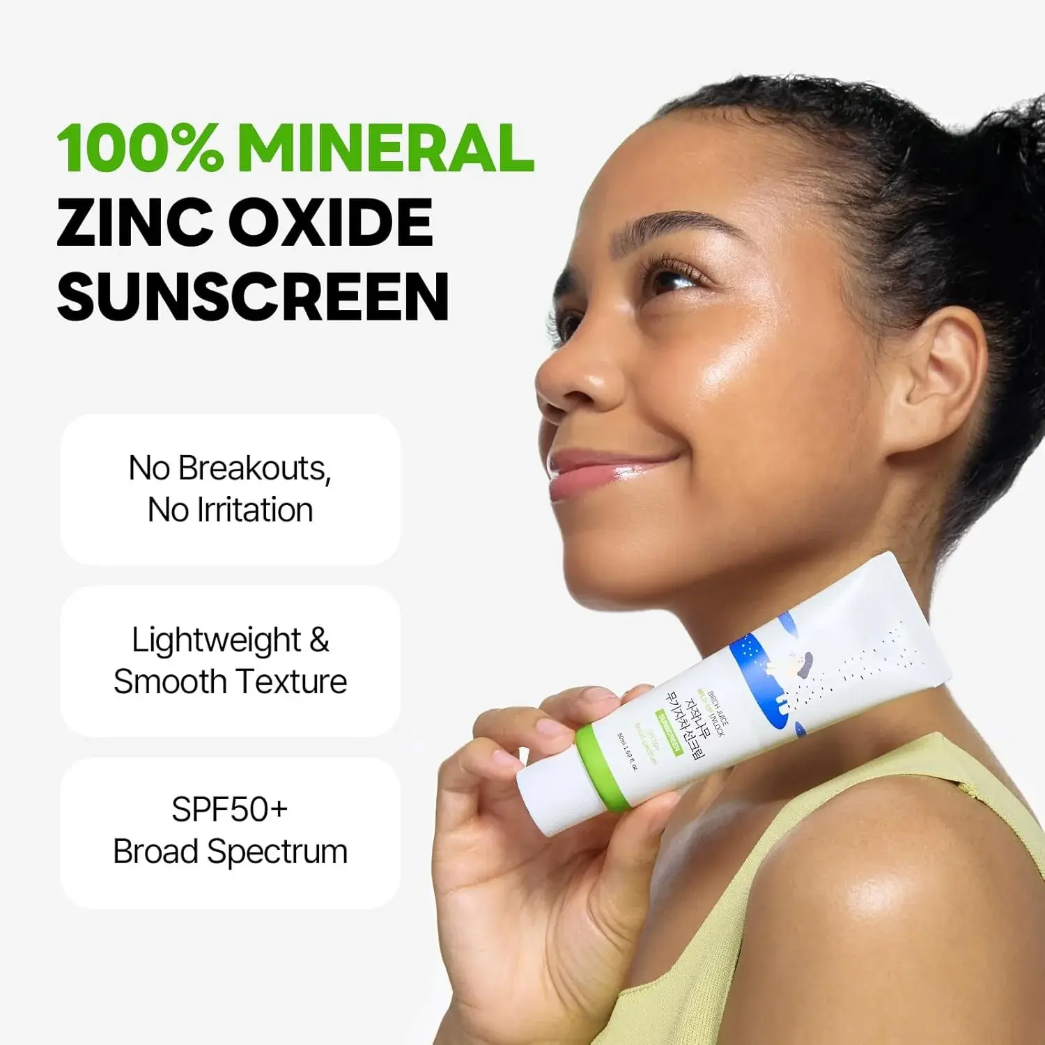 BIRCH JUICE MILD-UP UVLOCK 50ml