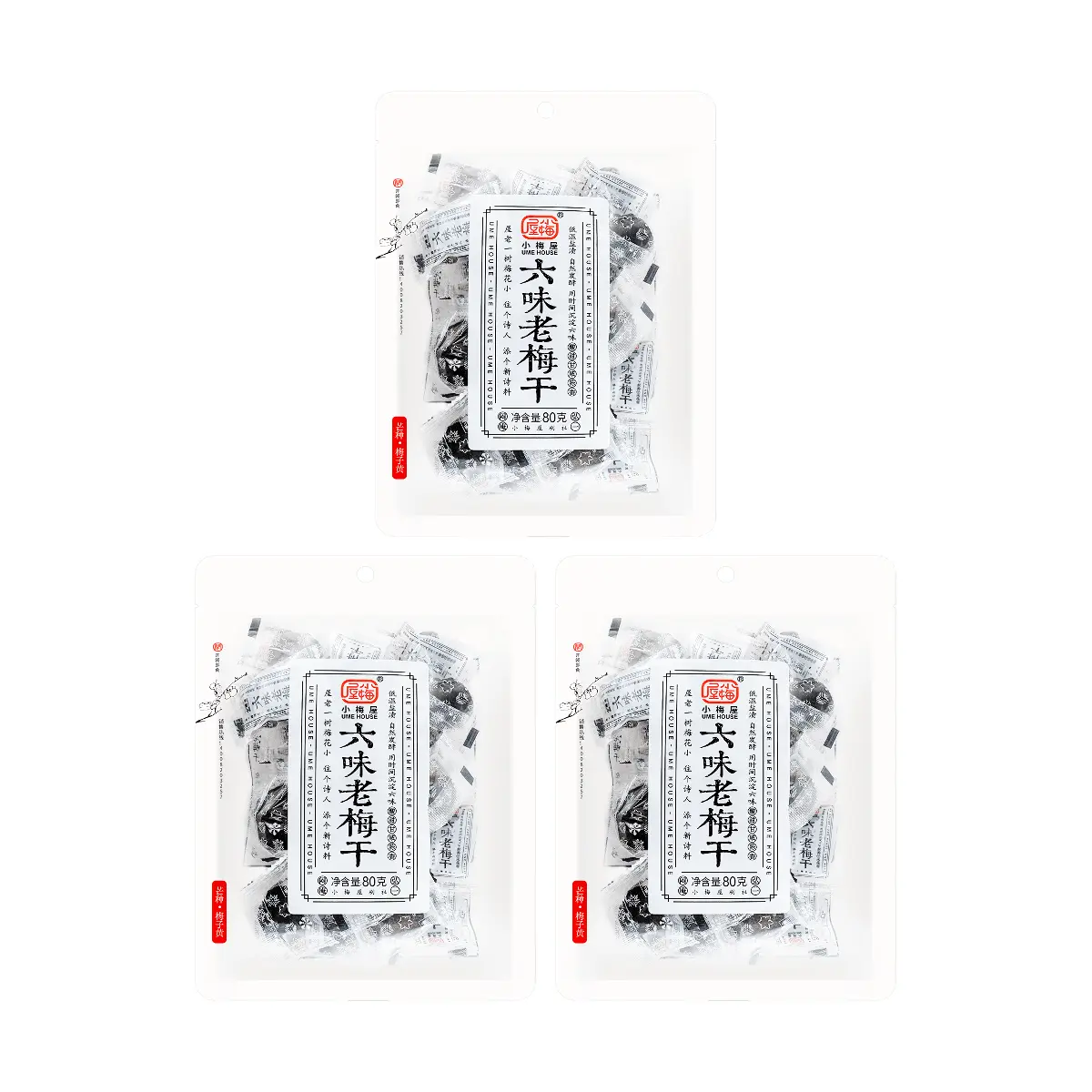 3 Pack UME HOUSE Six-Flavor Dried Preserved Plums Hua Mei 2.82 oz Each - Sweet Sour Chinese Candy