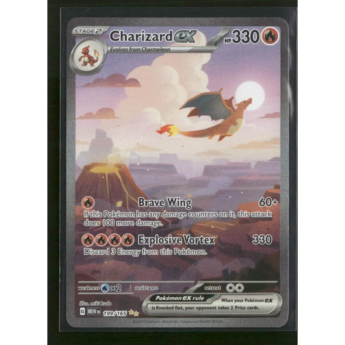 SV: Scarlet & Violet 151 Charizard ex #199/165