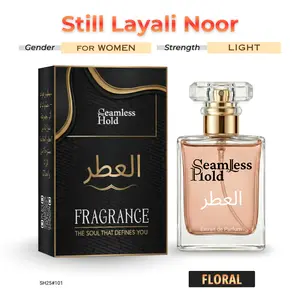 Seamless Hold Still Layali Noor White Floral Tea Perfume for Women Parfum | Fresh Clean Inspired Luxury Scent | Long-Lasting Premium Fragrance