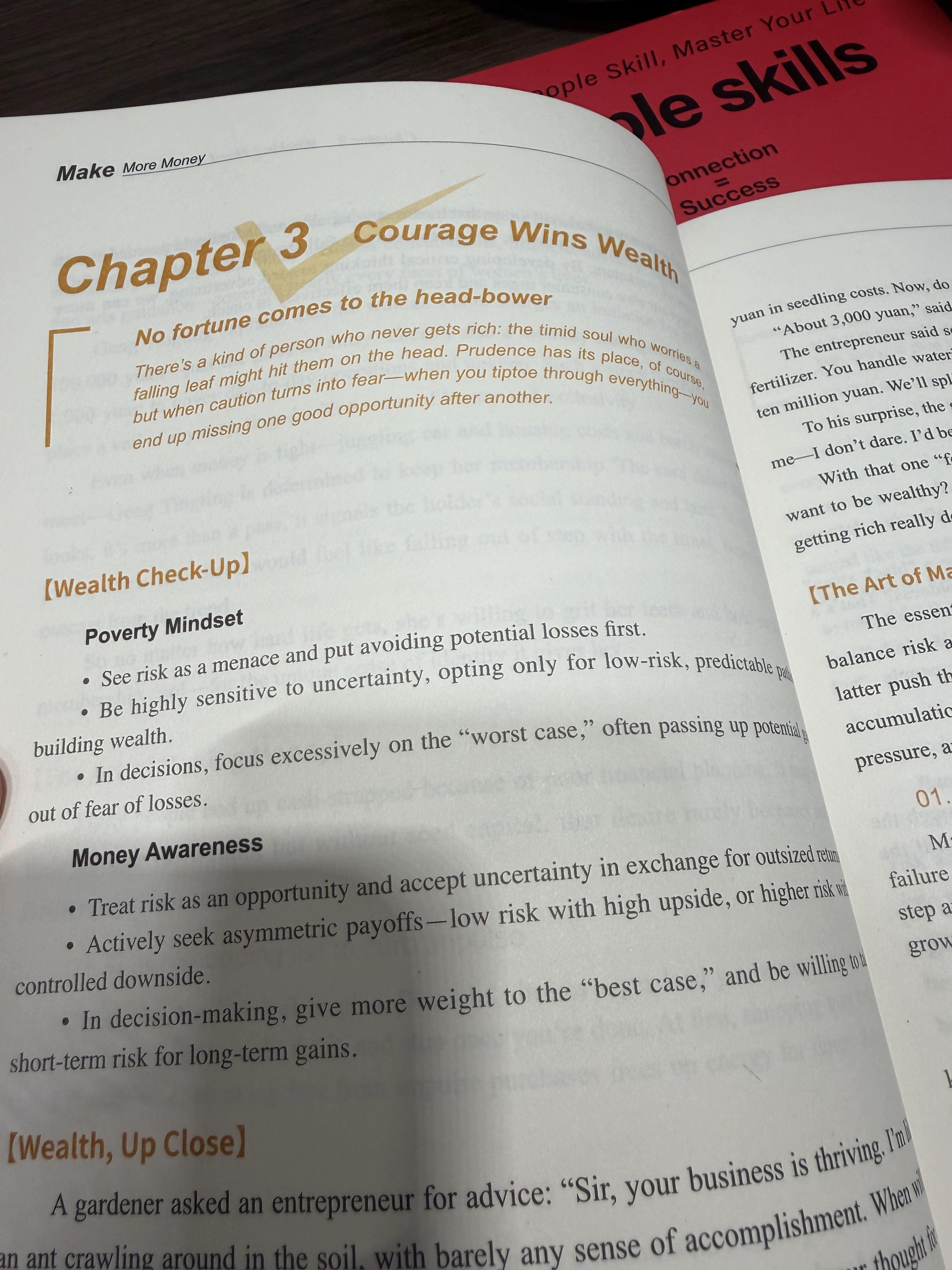 Make More Money: Wealth Mindset — Uncover the Core Logic of Earning Money. A mindset worth millions.