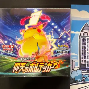Amazing Volt Tackle Japanese Booster Box (Sealed)