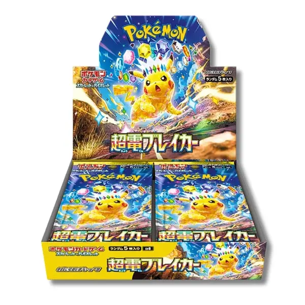 pokemon astonishing volt tackle booster box Astonishing Volt Tackle Booster Box s4 main image 0