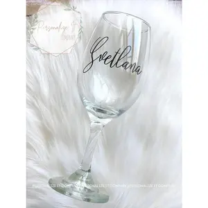 Personalized Wine Glass
