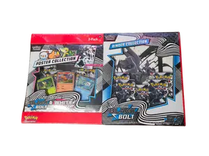 Pokémon TCG: Black Bolt & White Flare Binder + Poster Collection Bundle: ( black bolt )