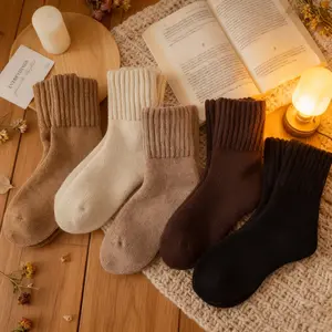 5 Pairs Womens Solid Mid Calf Socks, 5 Pairs Cozy Fall Socks for Women, Winter Soft Thermal Cotton Knit Socks