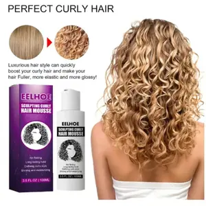 [Free ship] Shiny and Bouncy Curls -PacinosCurling Elastin Cream with Biotin and naturalingredients Elasticin For Curly Hair  Haircare Gel snowy sticky inserts nails builder gel nail