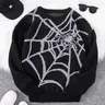 Men's Spider Web Pattern Crewneck Sweater, Regular Fit Casual Drop Shoulder Long Sleeve Jumper for Spring & Fall, Fashion Men's Knitwear for Daily Wear