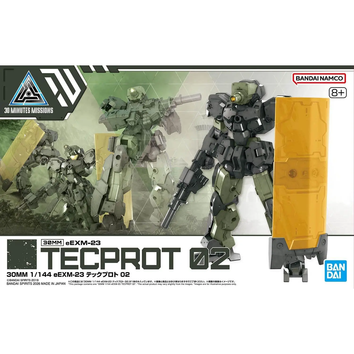 Bandai 30MM 30 Minute Missions Tecprot 02 1/144 Scale Model Kit