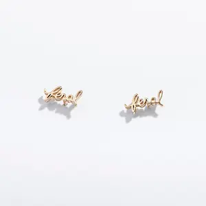 Feral Script Studs