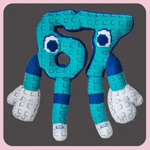 25cm STEAL A BRAINROT Blue No. 67 Plush Toy Cute House Dolls Game Surrounding Blue No. 67 Toys Soft Toys for Kids Birthday Gifts