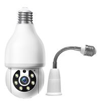 Bulb Camera+E27 Light Socket Extender