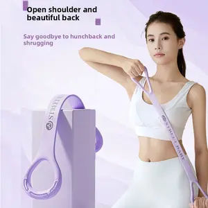 8-character tension device Women's open back stretching elastic belt Open shoulder beautiful back artifact Household yoga fitness eight-character tension rope resistance bands
