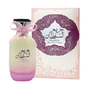 Hareem Al Sultan EDP  - 100mL (3.4oz) Long Lasting Women's Perfume By Ard Al Zaafaran Floral Eau De Parfum Fragrance Vanilla Bergamot Scented