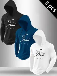 Men's 3-Piece Set Letter Print Hooded Long Sleeve Fitted Streetwear Hip Hop Street Fashion T-Shirt, Fall Winter Outdoor Casual Versatile Top, 3-Pack