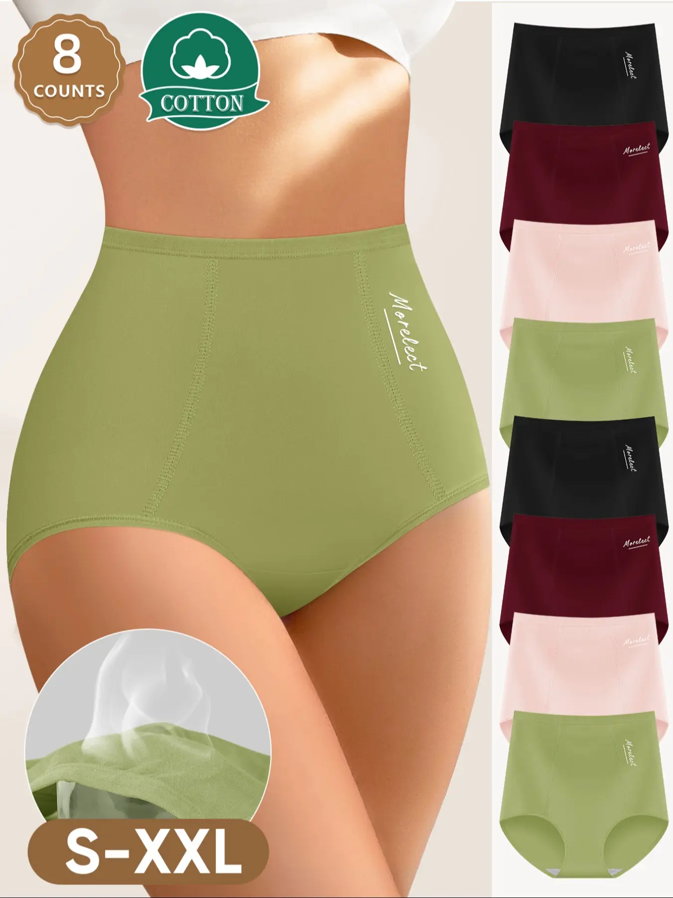 [Soft Cotton] MEIYATING Women's Underwear Panties High-Waisted Thigh-Highs, Breathable Design, Comfortable Fit, Ideal for All Seasons, 8-Pack Set