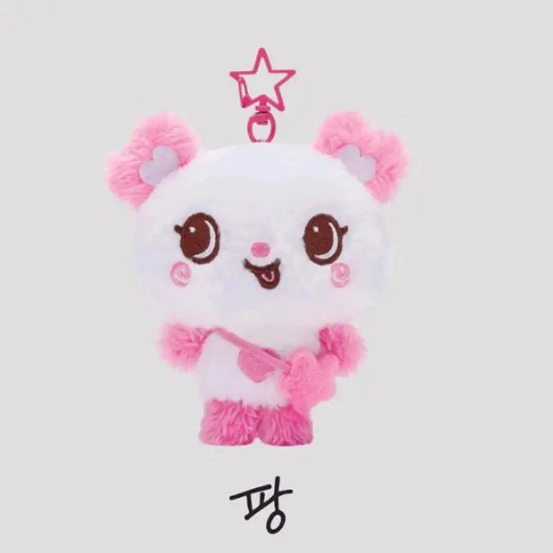 15cm Kpop NTC WISH Sakuya RIKU YUSHI Peripheral Tea Cat Doll Plush Dog Keychain NTCWISH Cartoon Key Rings Bag Pendant Key chains