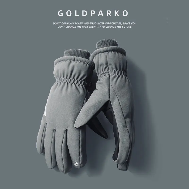 202 gray men's style