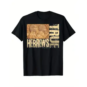 Hebrew Israelite Tribe Of Judah Torah Truth And Lion Of Judah T Shirt Design