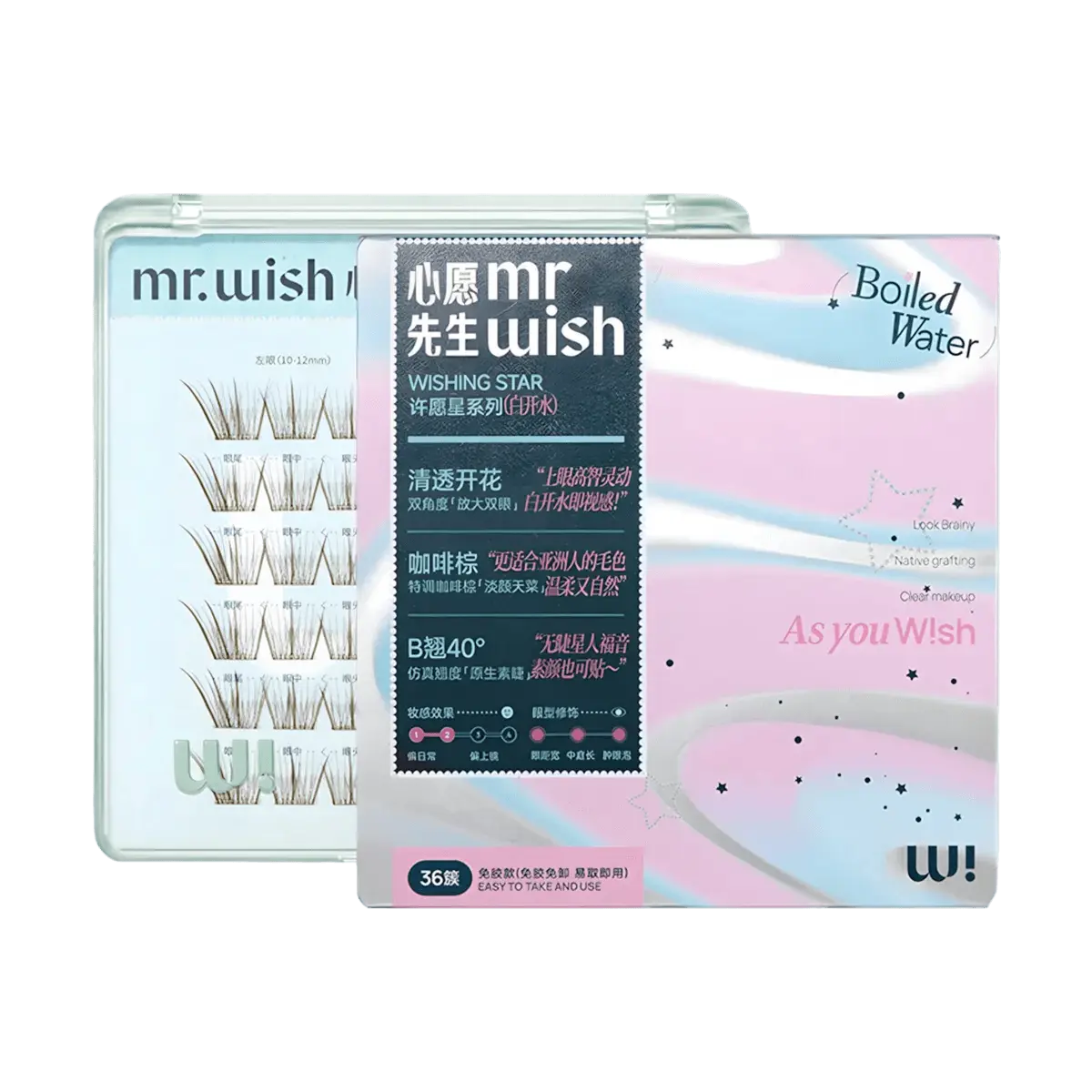 MR.WISH Wispy Cluster Lashes - Water-Based Adhesive Free, 36 Clusters, "White Water" Style, Cool Intellectual Brown for Natural Volume