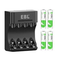 4-Bay NiMH Battery Charger（Black）for AA/AAA + 4 AA
