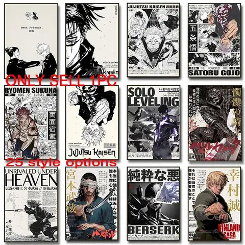 1pc Unframed Wall Art Popular Anime Design Posters Japanese Vagabond Jujutsu Kaisen Artistic Artwork Home Decor Decoration Items Minimalist Aesthetic Art Gift for Fan Canvas Painting Wall Picture Decor Minimalist Print (25 Styles Available)