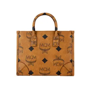 Unisex Cognac MCM Visetos Maxi Tote Bag - Small Size, Coated Canvas, Nappa Leather, Leather Bags for Couples