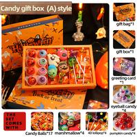 Candy gift box (A) style 1 box  GTIN