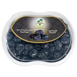 Organic Ajwa Al Madina Dates (1lb/454g) Superfoods, High Fiber Snacks, Healthy Energy Booster, Sun-Dried Ajwa Date Fruit Supplement from Al Qassim, Saudi Arabia