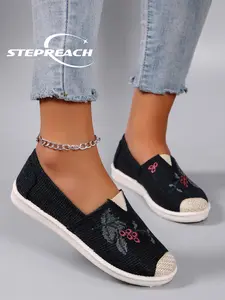 Women's Spring & Fall New Sports Shoes, Casual Breathable Mesh Sneakers, Comfortable Durable Lightweight Lazy Driving Shoes, Casual Slip On