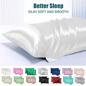 Ice Silk Satin Pillowcase (1 Piece, Without Pillow Core), Summer Cool Breathable Non-Sticky, Smooth Skin-Friendly Single Person Pillow Cover，Simple Luxury For Home Dorm
