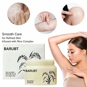 Rice Jam Mask | Korean Rice Brightening & Hydrating Wash-Off Face & Body Mask | Gentle Exfoliating, Glowing & Smooth Skin, Lightweight Moisturizing, Radiant, For Sensitive Skin 5.29oz