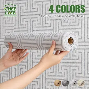 Self-adhesive SXP Linen Wallpaper - 2mm thick peel and re-stick removable wallpaper, 40x300cm 000cm, 4 colors (beige/white/gray/black) for indoor home office decor, easy to install, wallpaper peel and stick, modern home, to install wallpaper