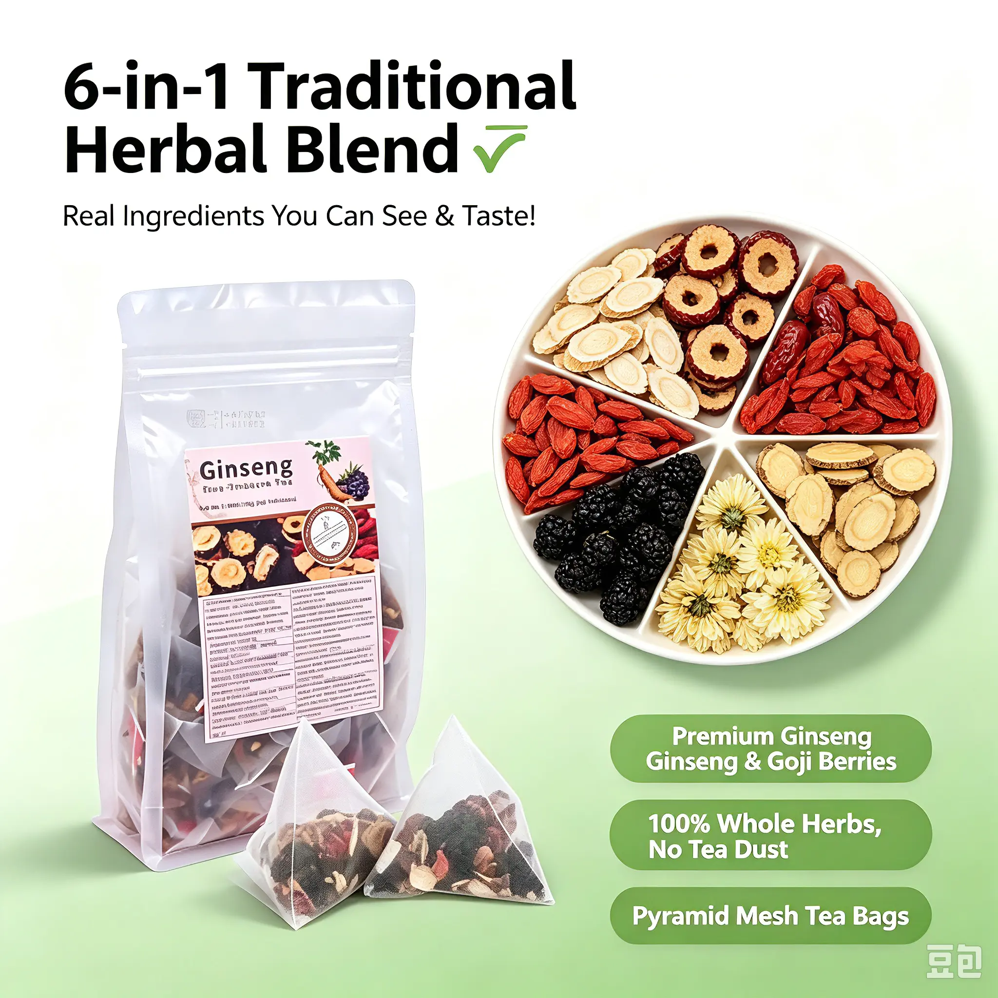 30 Pack Ginseng Five  Wubao , Traditional Chinese Herbal Blend with Goji Jujube, Natural Plant Ingredients, 30 Single-Serve Sachets in 1 Bag, Hot or Iced Daily , Value Gift Box #DealsForYouDays Beverage