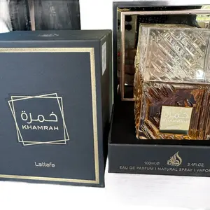 Khamra Lattafa Hard Cover