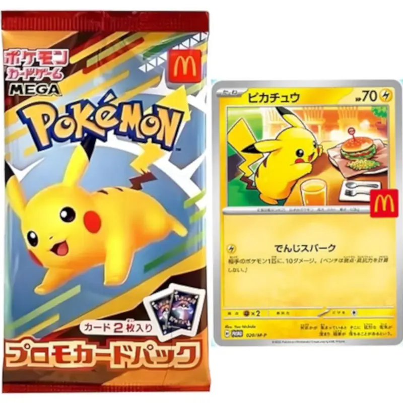 pokemon card price generator Pokemon Card Finder & Price Checker