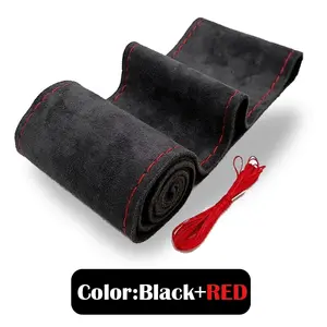 Hand-Stitched Car Steering Wheel Cover Without Inner Ring, PU Suede Material, Anti-Slip Sweat-Absorbing, Universal Fit for All Seasons